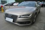 二手奥迪 奥迪A8 4.5TFSI quattro舒适型_福建省福州市二手车_-华夏二手车网