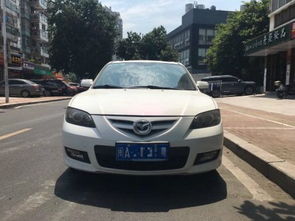 福州锦程二手车地址 电话 优惠 二手车之家