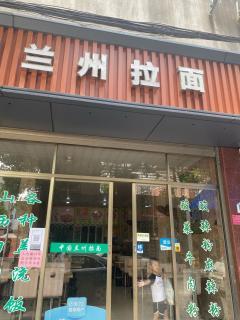 福州闽侯青口理想商铺与二手车选择指南